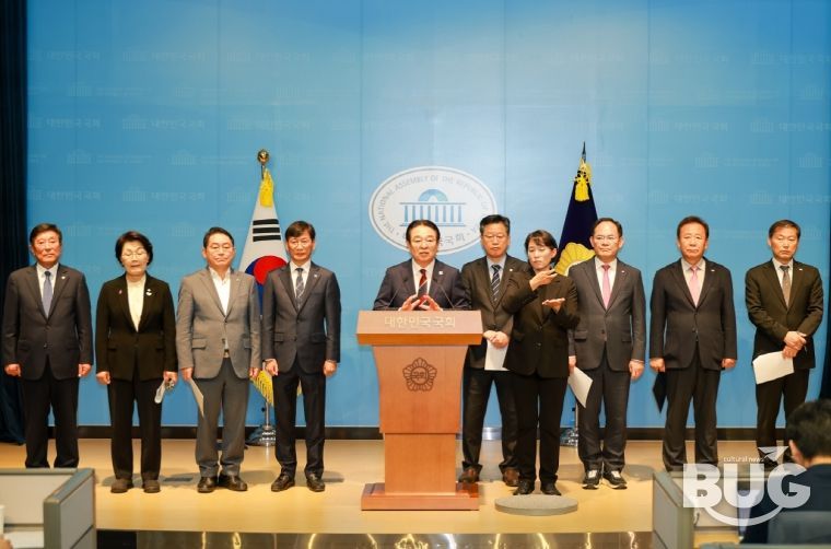 옥천군, ‘농어촌 기본소득 추가지정 촉구’ 공동성명문 발표 위해 국회 방문