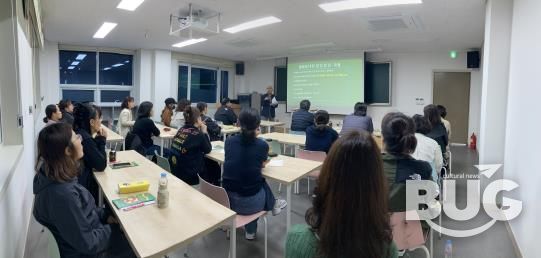 청송인재양성원, 중학생 입시설명회 개최