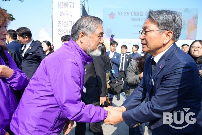 광주시청사 등 조기 게양 광주지역에도 추모