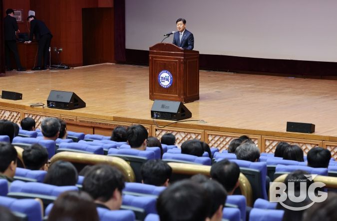 10월 소통의 날 행사