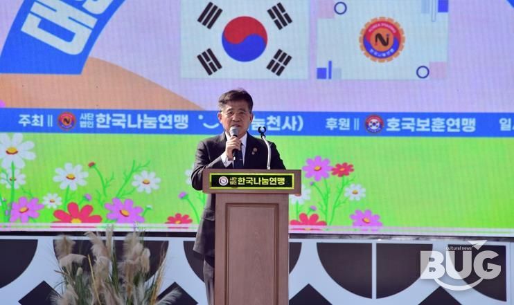 김제시, 대한민국 실버건강대축제 행사 개최