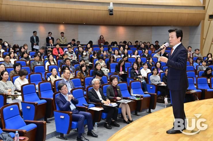 진주시 ‘먹거리통합지원센터 운영 설명회’ 가져