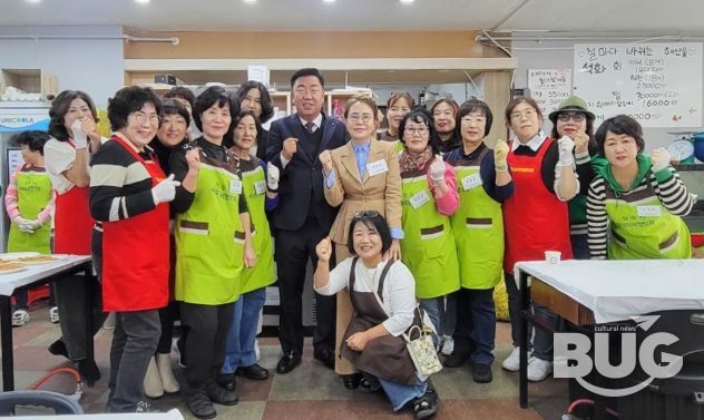 청주시여성단체협의회, 사랑나눔 바자회