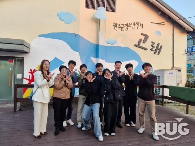 전북교육거버넌스위원회 벤치마킹 위해 찾아