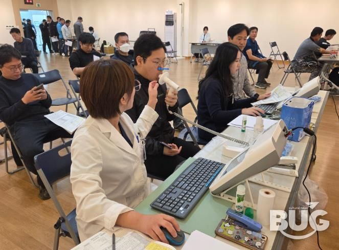 30일 승달문화예술회관서 진행된 현업근로자 대상 합동 특수건강진단