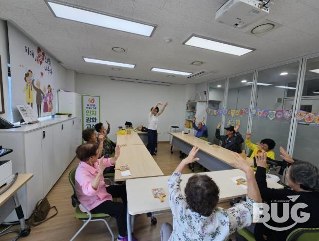 2025년 인지강화교실 수업 사진