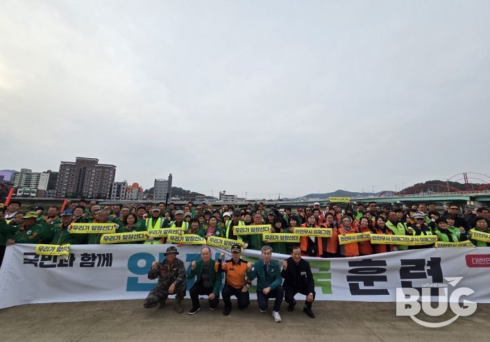 김천시, 2025년 재난대응 안전한국훈련 실시