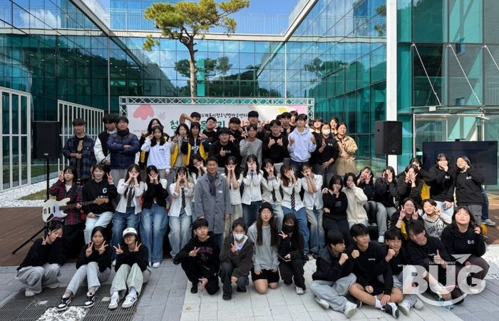 계룡시, ‘2025 청소년 동아리 내비게이션’ 성황리 개최