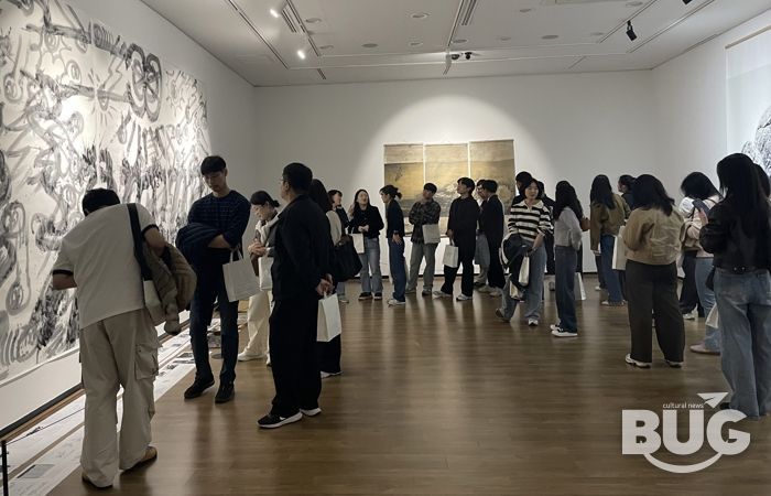 전남국제수묵비엔날레