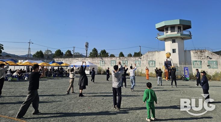 전남콘텐츠페어- 무궁화 꽃이 피었습니다