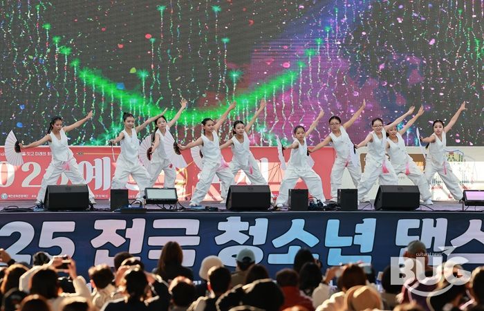 ‘YC 댄스 크루 2.0’, 2025 예천활축제&농산물축제 식전공연 참여