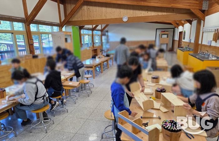 지난 1일 드림스타트 가족 ‘우리 고장 별별 탐험대’ 가족 체험