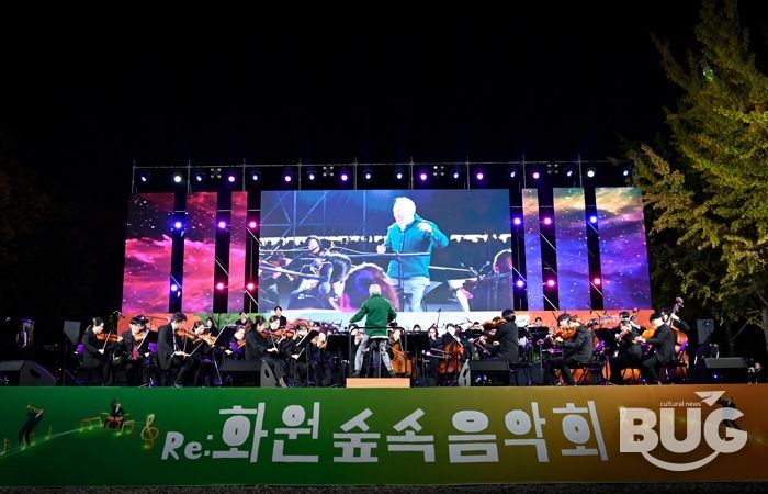 (구)대구교도소에서 울린 클래식 선율에 3,000여 명 몰렸다!