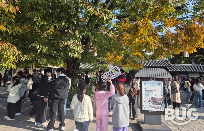 용인특례시 드림스타트 아동과 대학생 멘토가 함께한 전통문화 체험