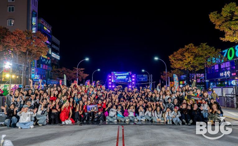 울산 동구 2025 대왕암힙합페스티벌