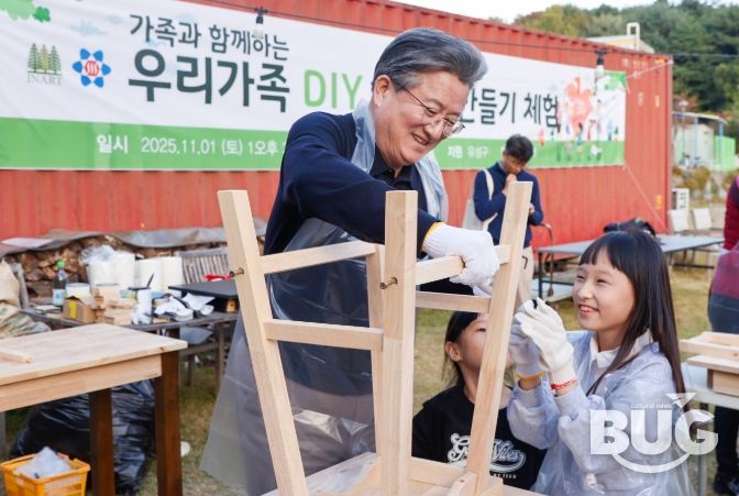 지난 1일 죽동 인아트 잔디광장에서 진행된 ‘가족과 함께하는 DIY소가구 만들기’ 행사