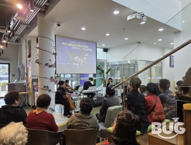 여성커뮤니티센터 나온 가을음악회