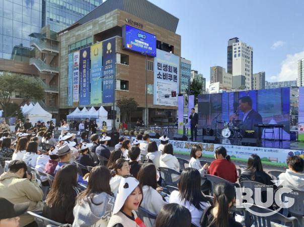성북구, 청소년 재능축제 ‘까르페디엠’ 성황리에 개최