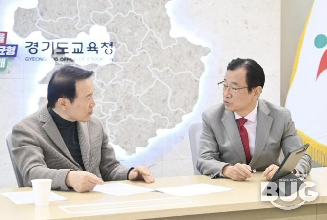 하남시 '전국 1호' 교육지원청 신설 정조준… 임시청사·지원단 '일사천리'