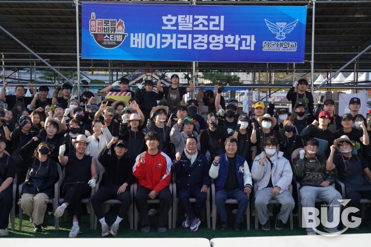 홍성 ‘글바페’ 4일간 60만명 화끈한 숯불맛 봤다!!