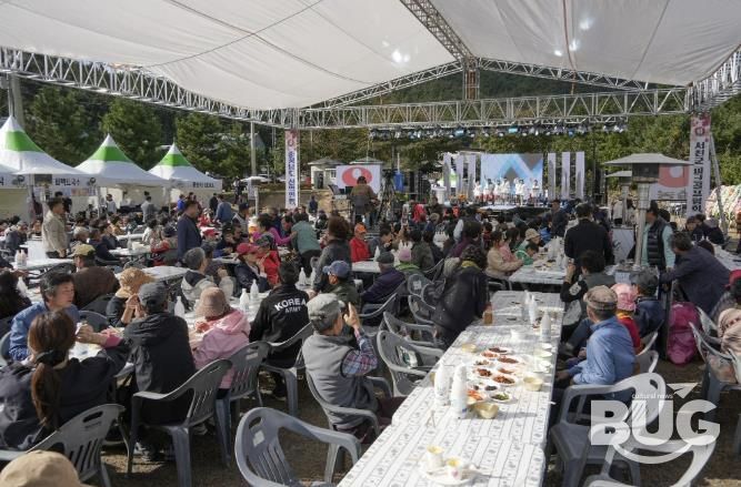 서천군 종천면, 제2회 ‘부또막 축제’ 성황리 폐막