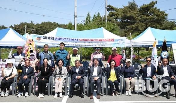 서천군, 제5회 한산모시배 장애인 파크골프 대회 개최