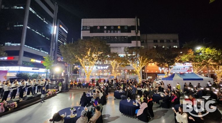 우수봉사자를 위한 낭만힐링 콘서트