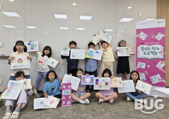 '2025년 청소년 창작 그림책: 꿈꾸는 작가 프로젝트' 운영