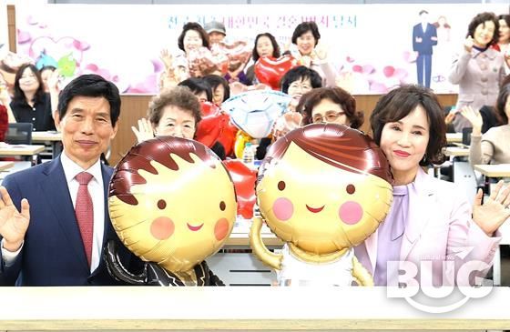 달서구, 2025 하반기 커플매니저 양성과정 개강식 개최