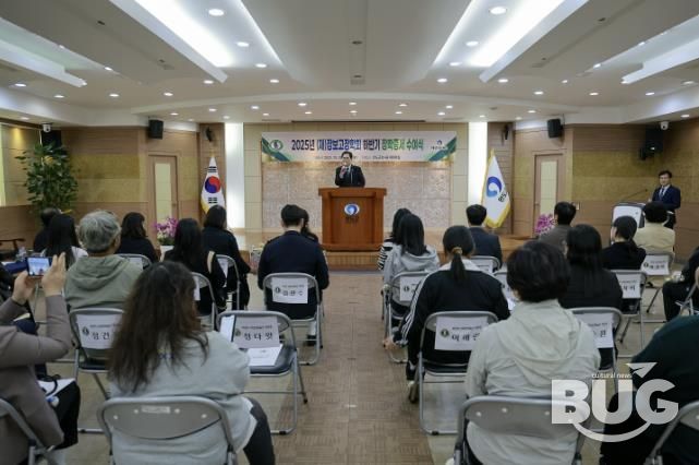 완도군 (재)장보고장학회, 2025 하반기 장학 증서 수여식 개최