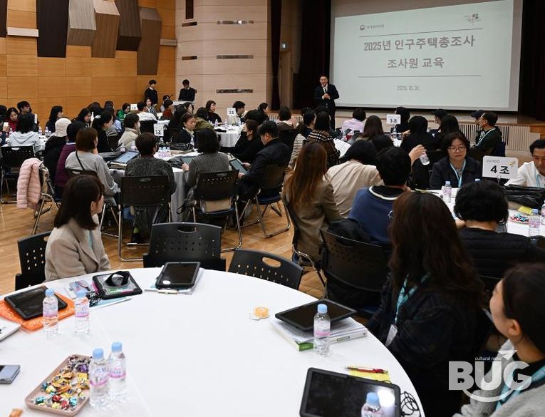 김동근 시장이 10월 31일 인구주택총조사 조사원 대상 교육에서 인사말을 하고 있다.