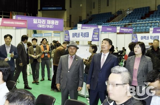 구리시, ‘2025년 일자리박람회’ 성황리에 마무리