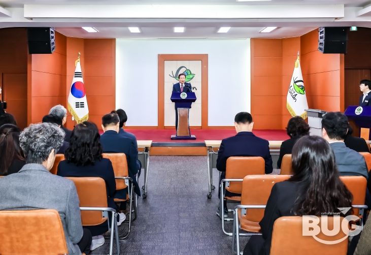 함안군, 11월 정례조회 개최… 산불예방 등 당면 현안 강조