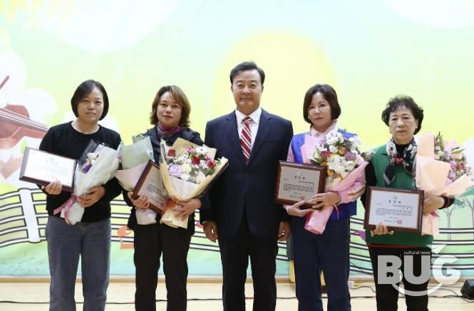 의왕시 바르게살기운동 한마음 회원 대회 성료