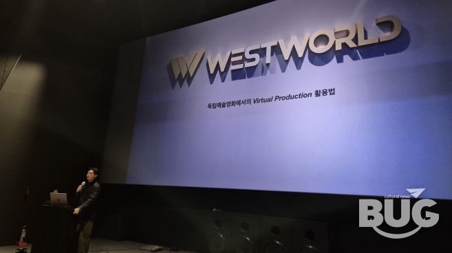 독립영화 제작현장에 버추얼 프로덕션 기술 활용방안 제시