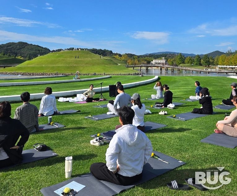 국가정원 웰니스 프로그램이 뜬다