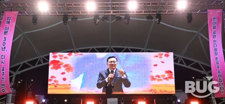 원도심에 버려진 2만 5천평 정비해 잔디광장으로 조성