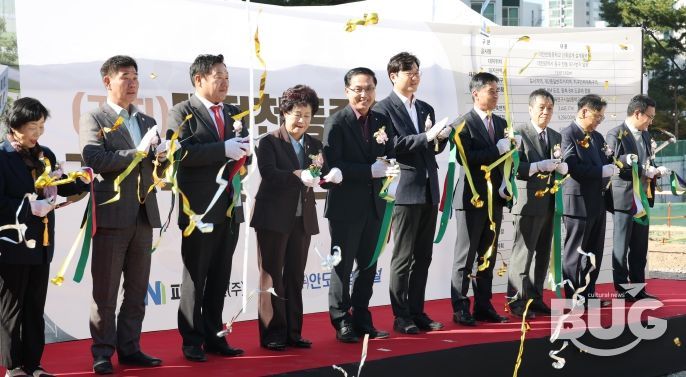 안전기원제 및 기공식 개최 모습