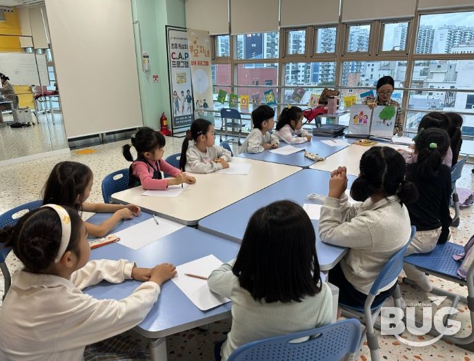 나만의 책 만들기로 꼬마작가 13명 탄생