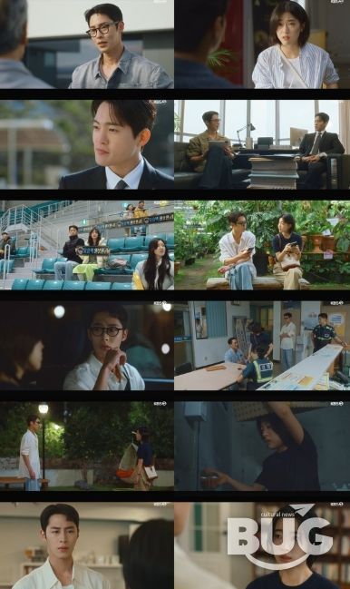 사진 제공: KBS 2TV 토일 미니시리즈 <마지막 썸머> 2회 방송 캡처