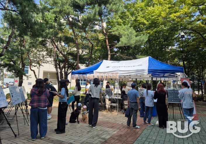 남동구, 2025년 정신건강의 날 및 자살 예방의 날 행사 진행