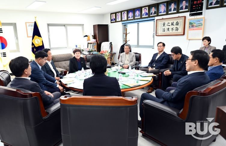 11월 정례 의원간담회