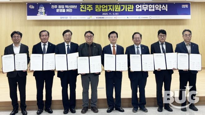 J-스타트업 페스티벌 투자유치(IR) 데모데이에서 수상한 ㈜해바캄 윤동혁 대표(오른쪽)와 최병근 창업중심대학사업단장.