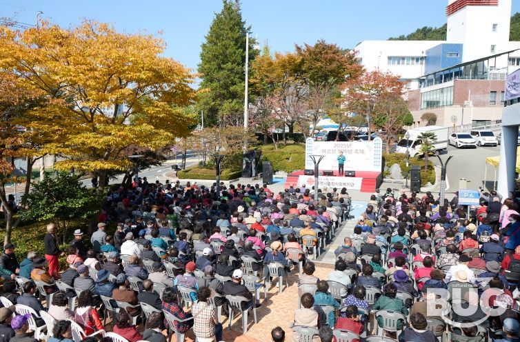 통영시종합사회복지관, 어르신 한마당 축제‘사랑합니데이’성료